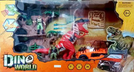 Picture of DINO WORLD PLAY SET